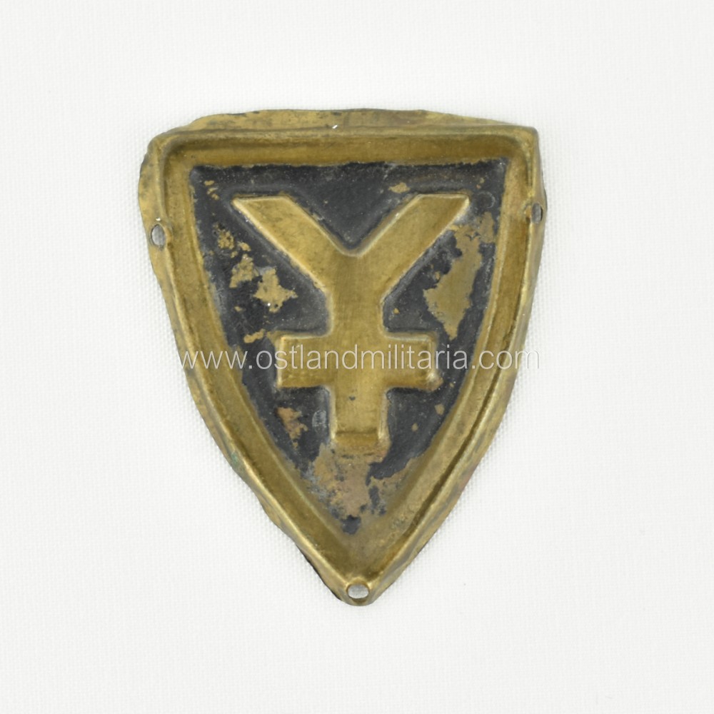 16. Panzer-Division cap badge  Germany 1933–1945