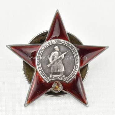 Order of the Red Star to reconnaissance NCO. 1944 Russia
