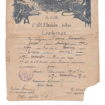 5th Infantry Regiment of Lithuanian Grand Duke Kestutis certificate, 1927 Lithuania