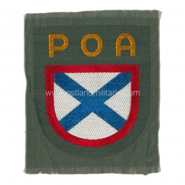 POA sleeve shield, rare variant Germany 1933–1945