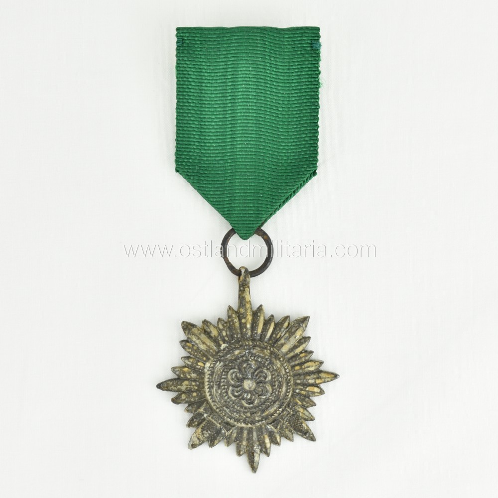 Ostvolk Medal 2nd class in bronze with swords Germany 1933–1945