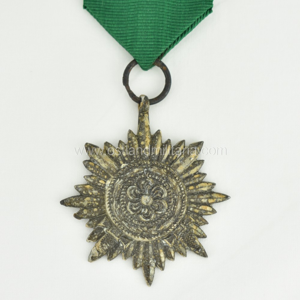Ostvolk Medal 2nd class in bronze with swords Germany 1933–1945