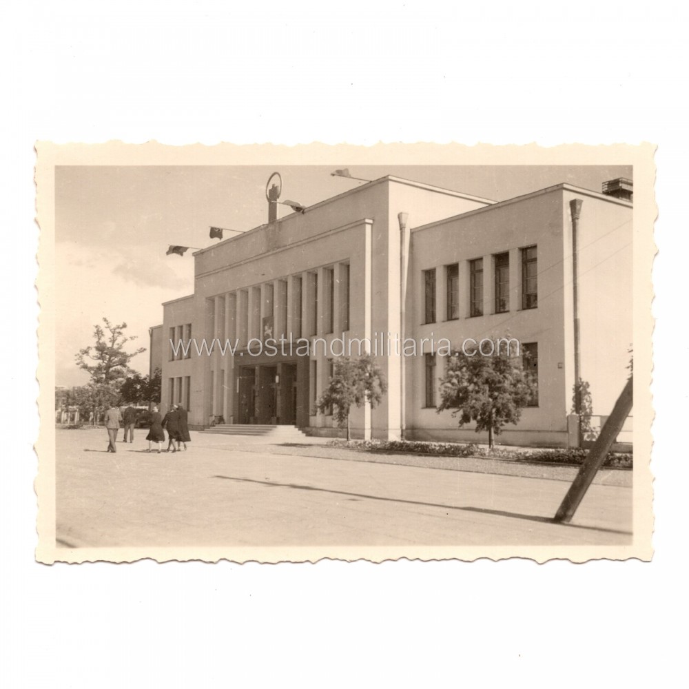 Photo of Palace of Physical Education, Kaunas, WWII Germany 1933–1945