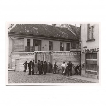 Photo of the entrance to the Vilna ghetto, 1941–1943 Germany 1933–1945