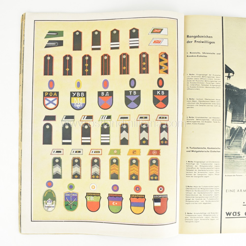 'Signal' magazine in German, Nr. 24, 1943 Germany 1933–1945